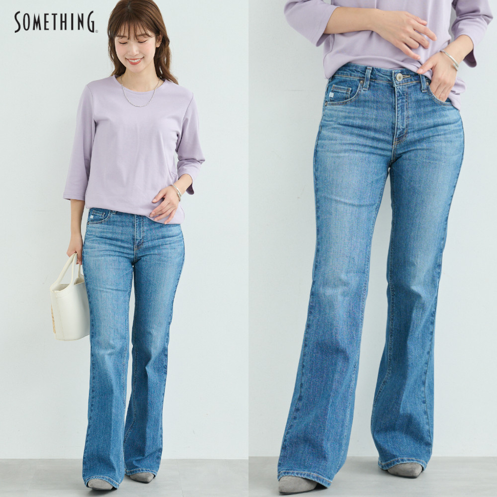 【エドウィン/EDWIN】フレアデニムパンツ 【SOMETHING】