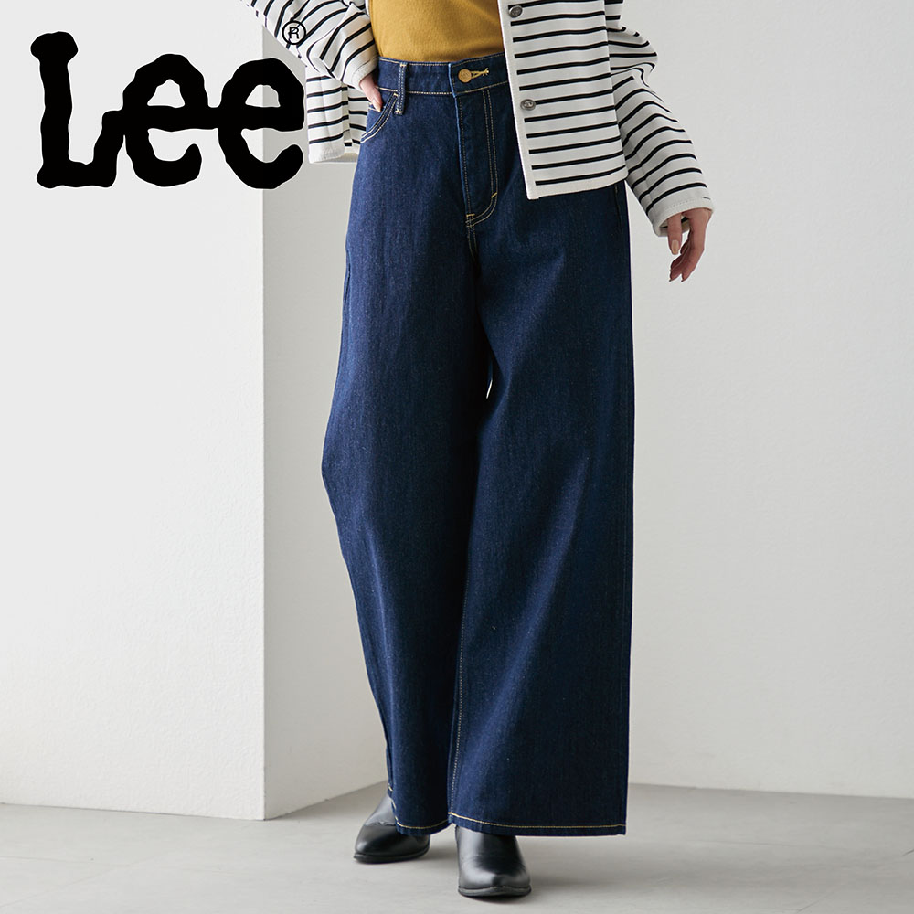 【リー/LEE】ワイドデニムパンツ