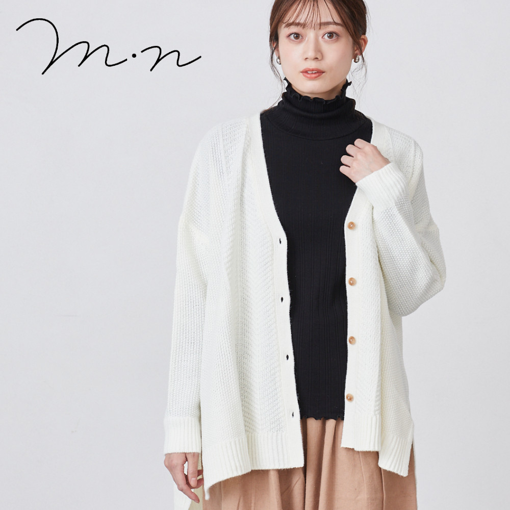 【エムドットエヌ/m.n】ヘリンボーン柄ニットカーディガン