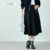 【ベルメゾン】サーキュラースカート[日本製]