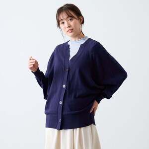 【ベルメゾン】キーネックドルマンカーディガン