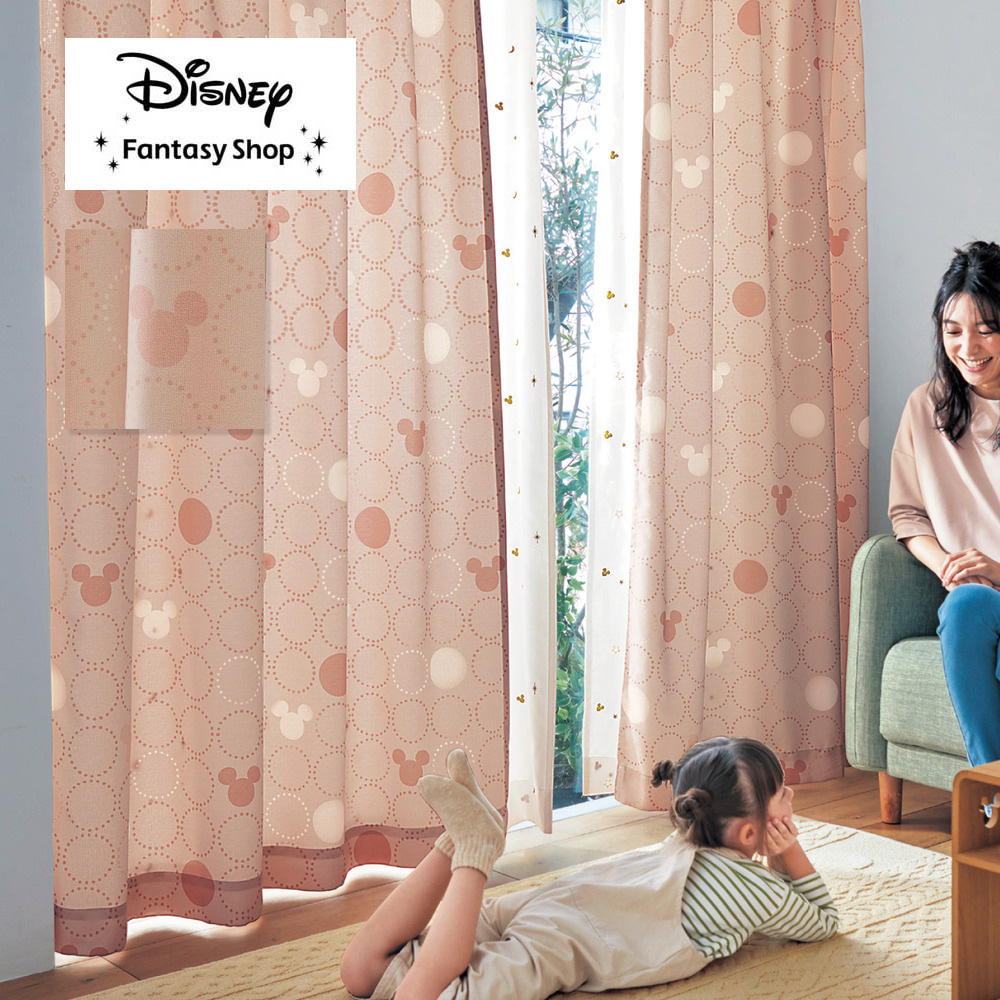 【ディズニー/Disney】柔らかな陽を感じられるドレープカーテン「ミッキーモチーフ」