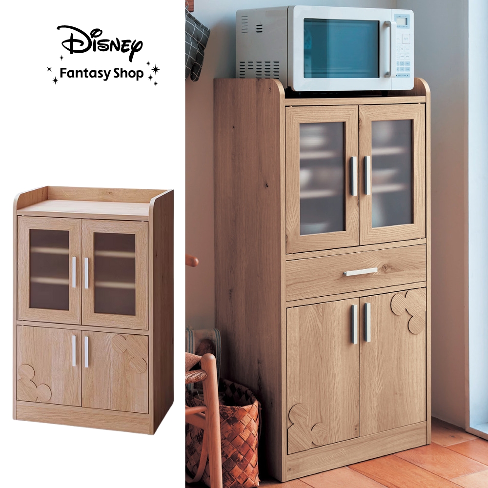 【ディズニー/Disney】ミニキッチンボード「ミッキーモチーフ」 【ディズニー/Disney】ミニキッチンボード「ミッキーモチーフ」
