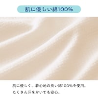 仕様のみの参照です