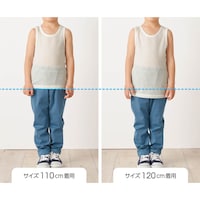 サイズ別着用比較／モデル身長108.5㎝