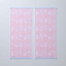 アイス（ピンク）