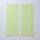 ドット（ライトグリーン）