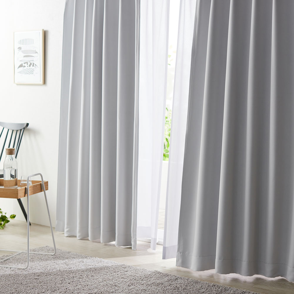 【ベルメゾン】【カーテンセット】【99サイズ】 パステルカラーのシンプルな遮光カーテン & UVカット・遮熱・遮像レースカーテンセット