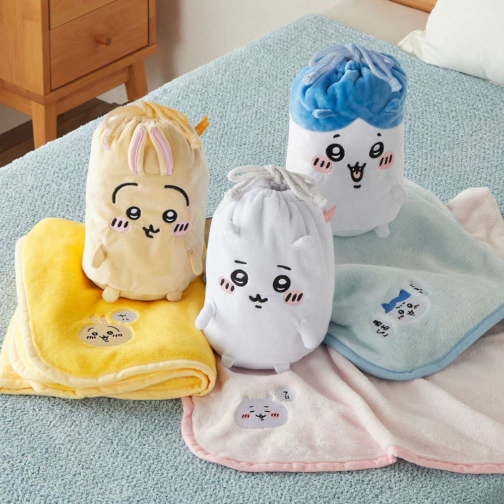 【ちいかわ】マスコット巾着付きブランケット(ちいかわ・ハチワレ・うさぎ)