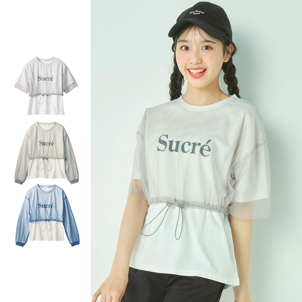 【パペル ラピス/Papel lapiz】ご好評につき半袖入荷/ 綿素材インナー付きドロストチュールレイヤード風Tシャツ 【子供服】