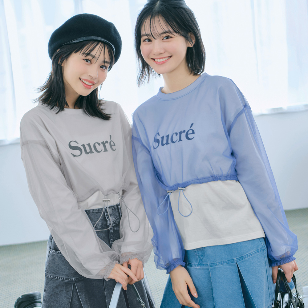 【パペル ラピス/Papel lapiz】綿素材インナー付きドロストチュールレイヤード風Tシャツ 【子供服】