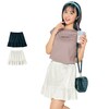 【パペル ラピス/Papel lapiz】インナーパンツ付きティアードミニスカート 【子供服】
