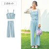 【パペル ラピス/Papel lapiz】フロントジップビスチェ & ワイドパンツ3WAYデニムセット(ウエスト調節可) 【子供服】