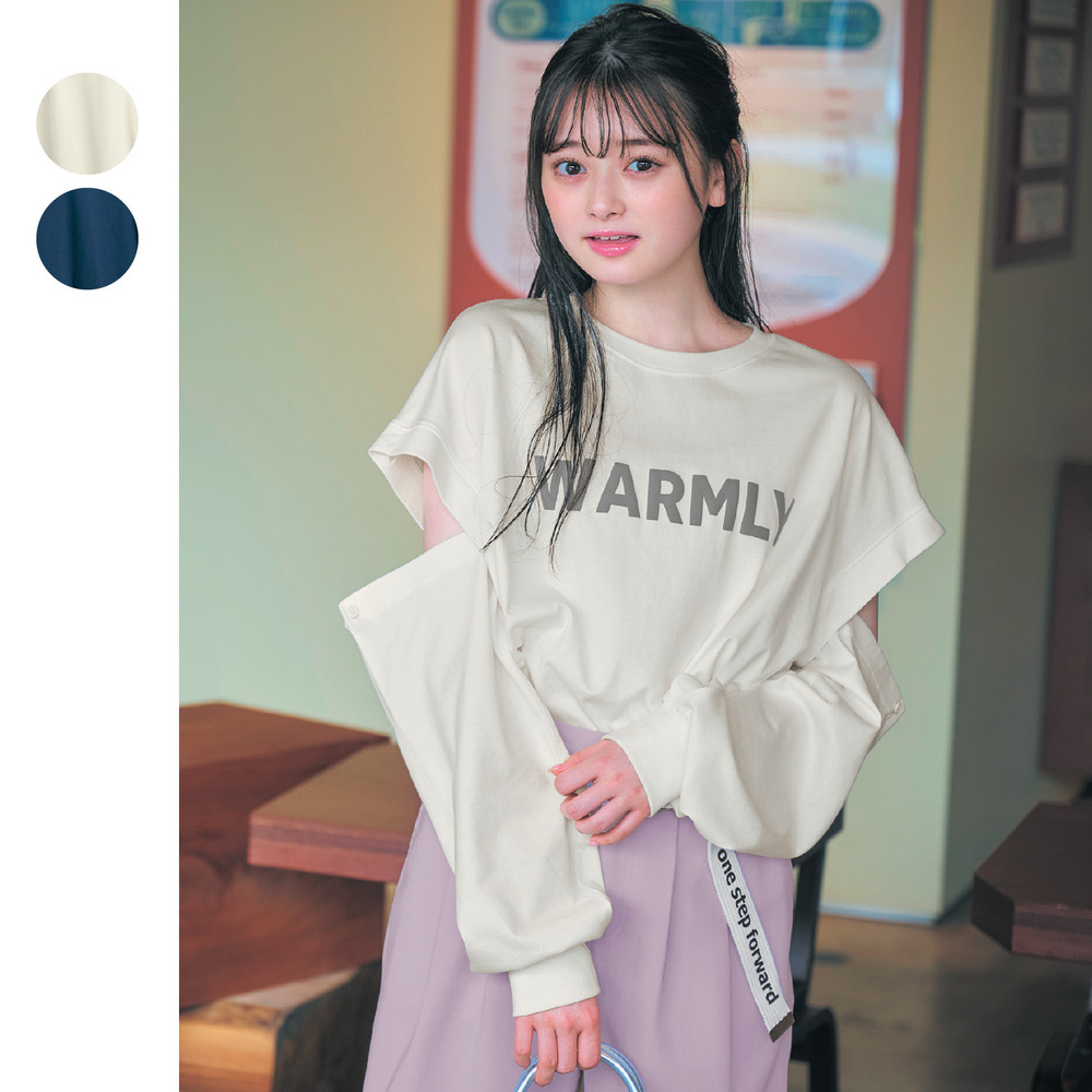 【パペル ラピス/Papel lapiz】3WAYリムーバブルタフ綿素材Tシャツ 【子供服】