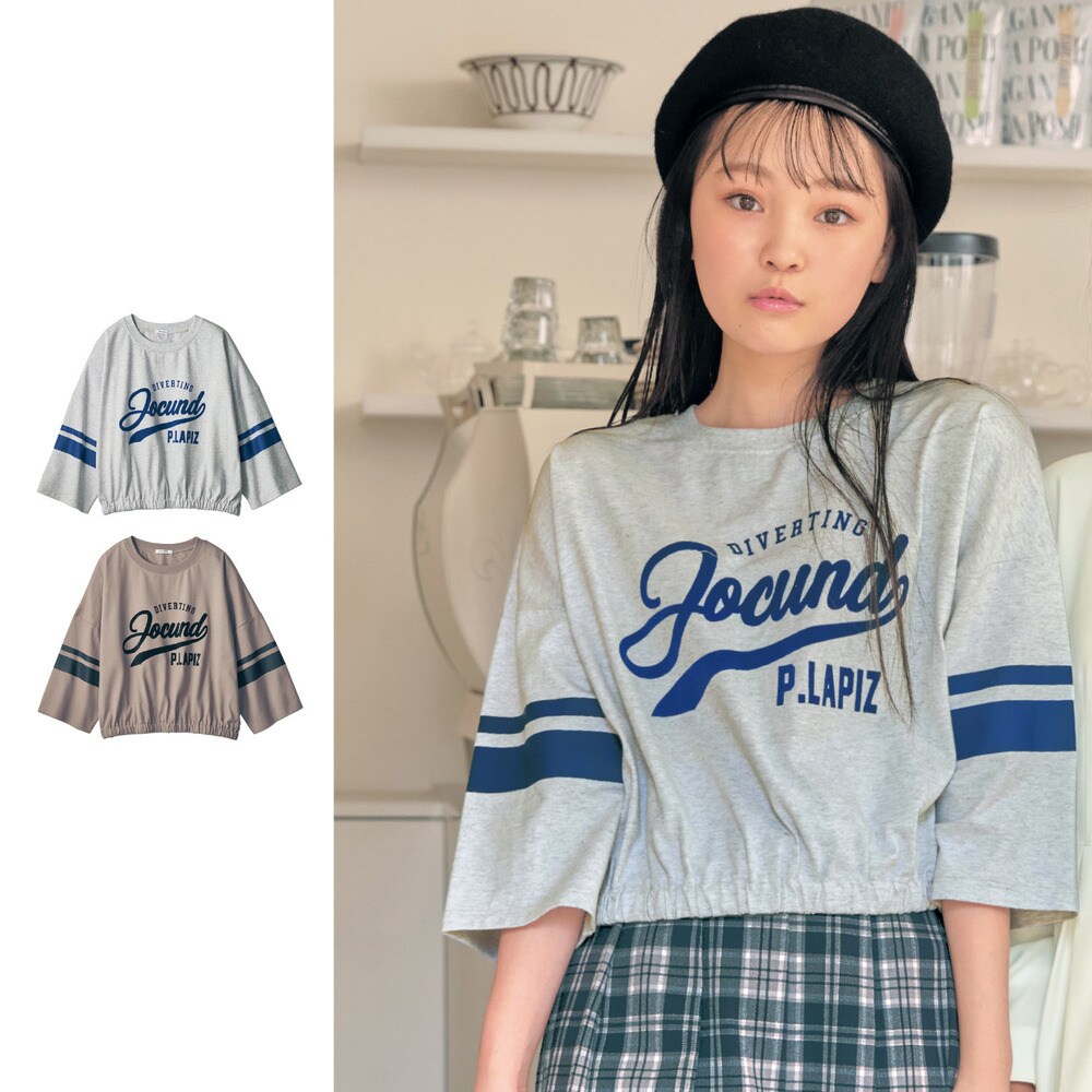 【パペル ラピス/Papel lapiz】フロッキープリント袖ライン裾ゴム綿素材七分袖タフTシャツ 【子供服】