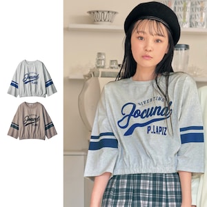 【パペル ラピス/Papel lapiz】フロッキープリント袖ライン裾ゴム綿素材七分袖タフTシャツ 【子供服】