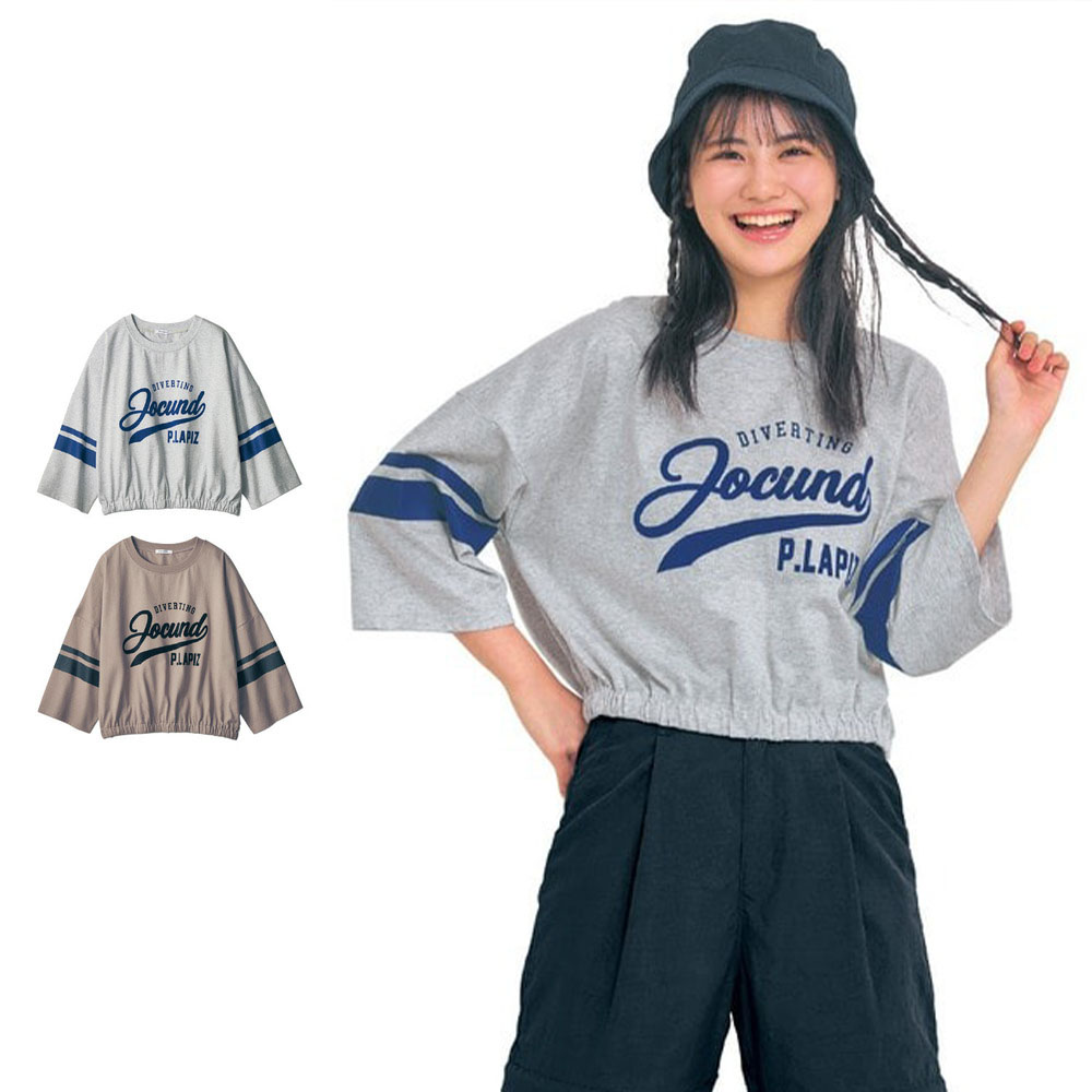【パペル ラピス/Papel lapiz】フロッキープリント袖ライン裾ゴム綿素材七分袖タフTシャツ 【子供服】 【パペル ラピス/Papel lapiz】フロッキープリント袖ライン裾ゴム綿素材七分袖タフTシャツ 【子供服】