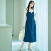 【パペル ラピス/Papel lapiz】バックレースアップデニムジャンスカ(ウエスト調節可) 【子供服】