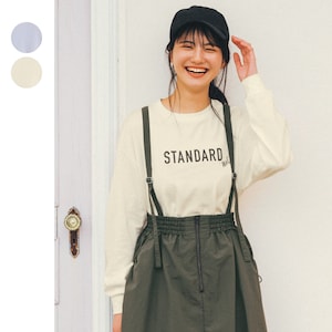 【STANDARD me】袖口リブゆるシルエット綿素材長袖タフTシャツ 【子供服】