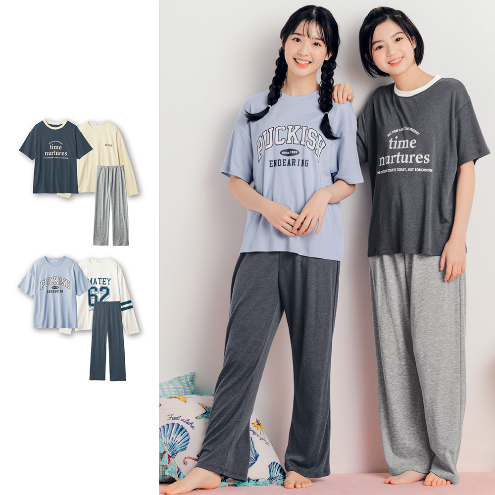 長袖&半袖3点セットパジャマ 【子供パジャマ】(パペル ラピス/Papel lapiz)