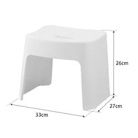 26cm