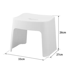 26cm