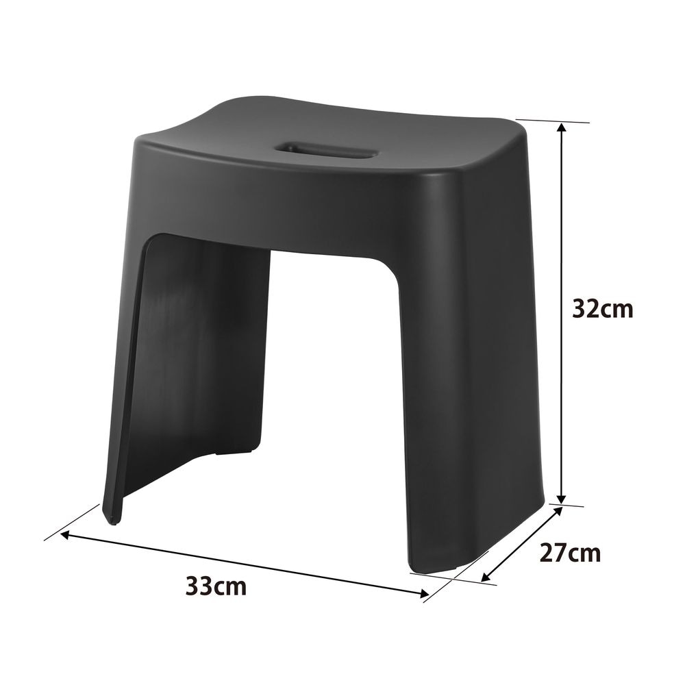 32cm