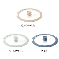 蓋２６ｃｍ用
