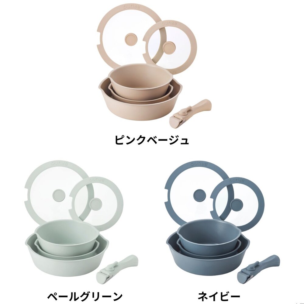 ６点セット