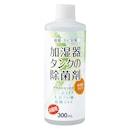 無香料