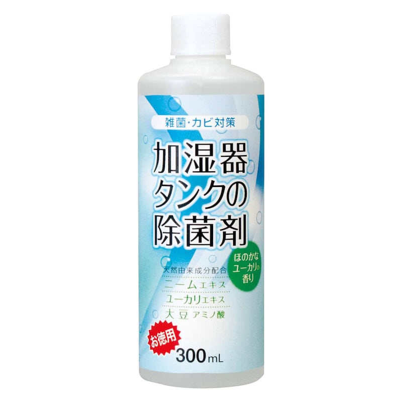 ユーカリ
