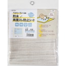 ベージュ
