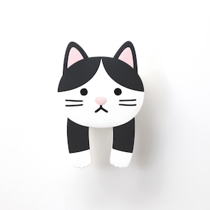 はちわれ