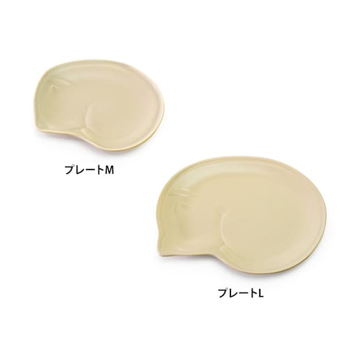 丸まって眠るねこのプレート［日本製］ 【食洗機/電子レンジ対応】