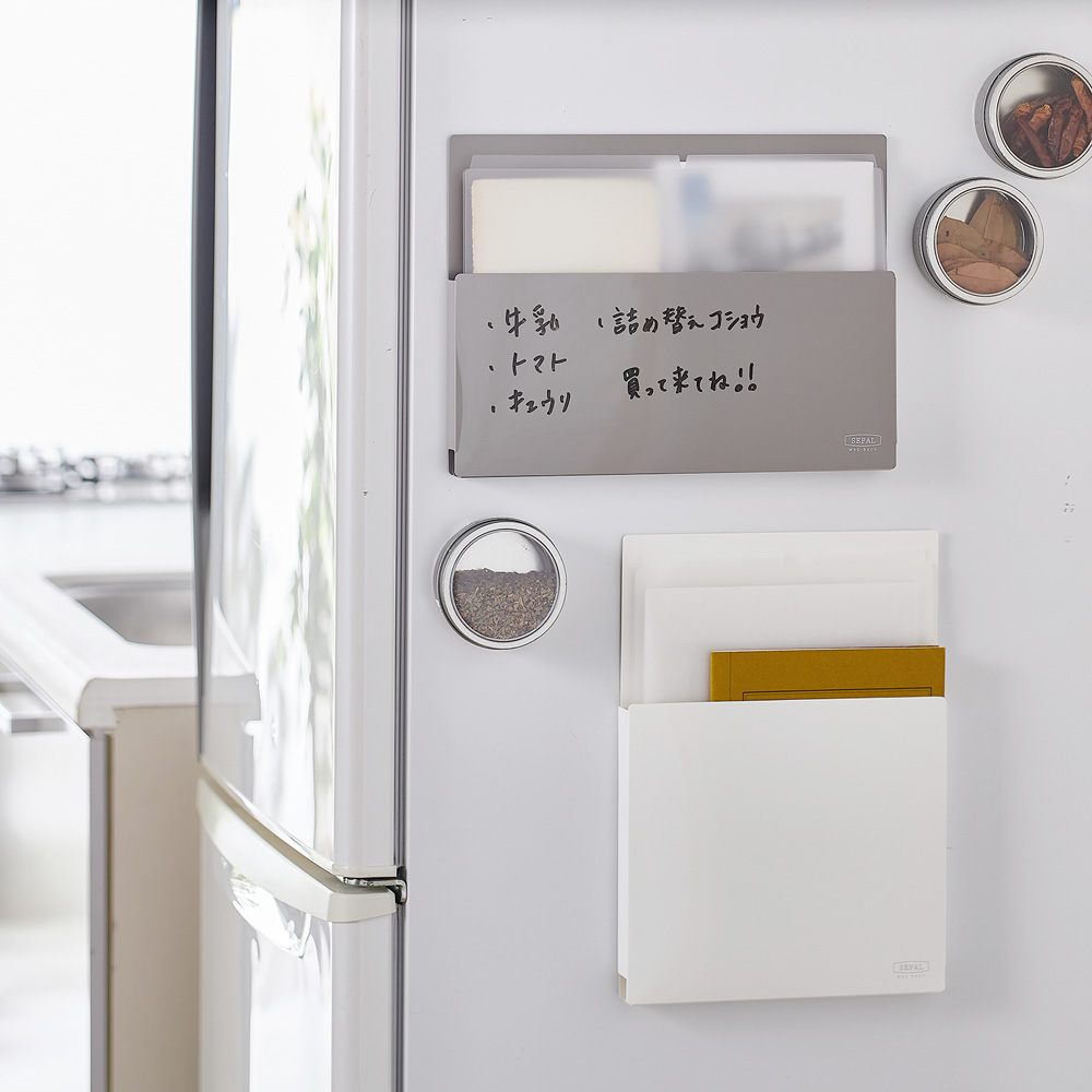 【ベルメゾン】貼って、仕分けて、メモ書きできる マグネット書類収納ケース