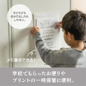 ホワイト/A4タテ