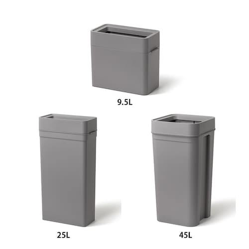 袋を隠せるゴミ箱 Multi-purpose Bin