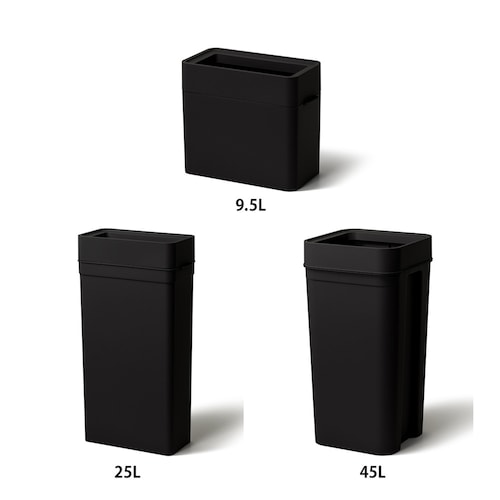 袋を隠せるゴミ箱 Multi-purpose Bin