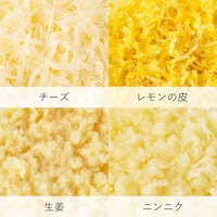 日常的につかう食材もおろせる目立て角度と形状
