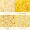 日常的につかう食材もおろせる目立て角度と形状