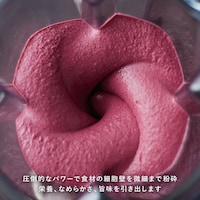 最大の特徴は、圧倒的なパワーが生み出す8つの機能