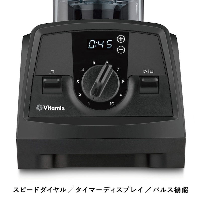 操作はひとつ、スピードダイヤルを回すだけ！