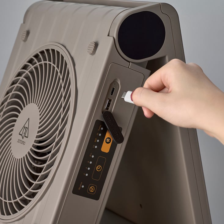 【数量限定でお得】 太陽光で発電できる扇風機 ソーラーパワーファン 【防災に 節電対策に】