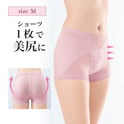 【定期お届け】［Ｍサイズ］ こっそりガードル付きショーツ ：4回サイクルフリー