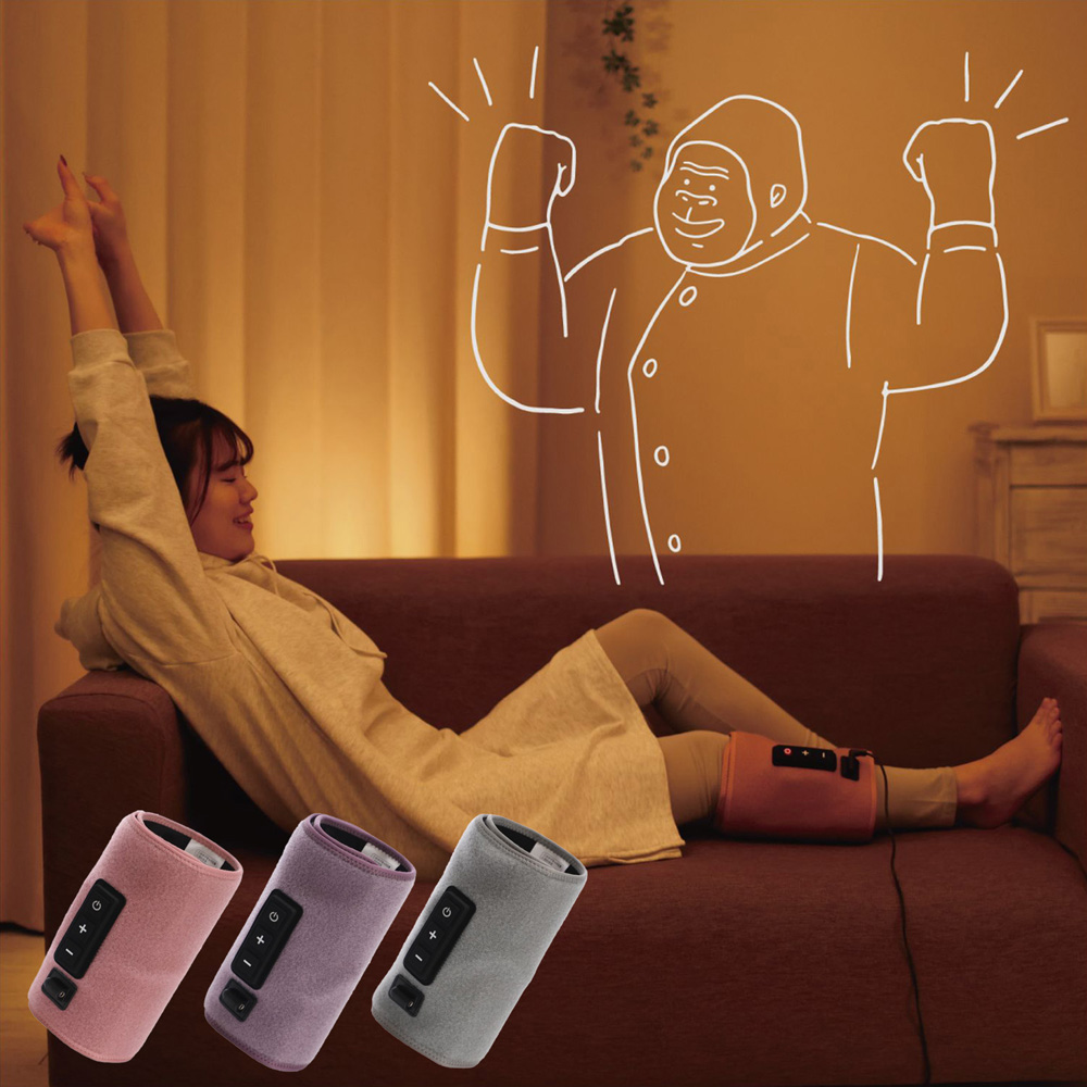 【ベルメゾン】ふくらはぎケア「ゴリラのひとつかみ」