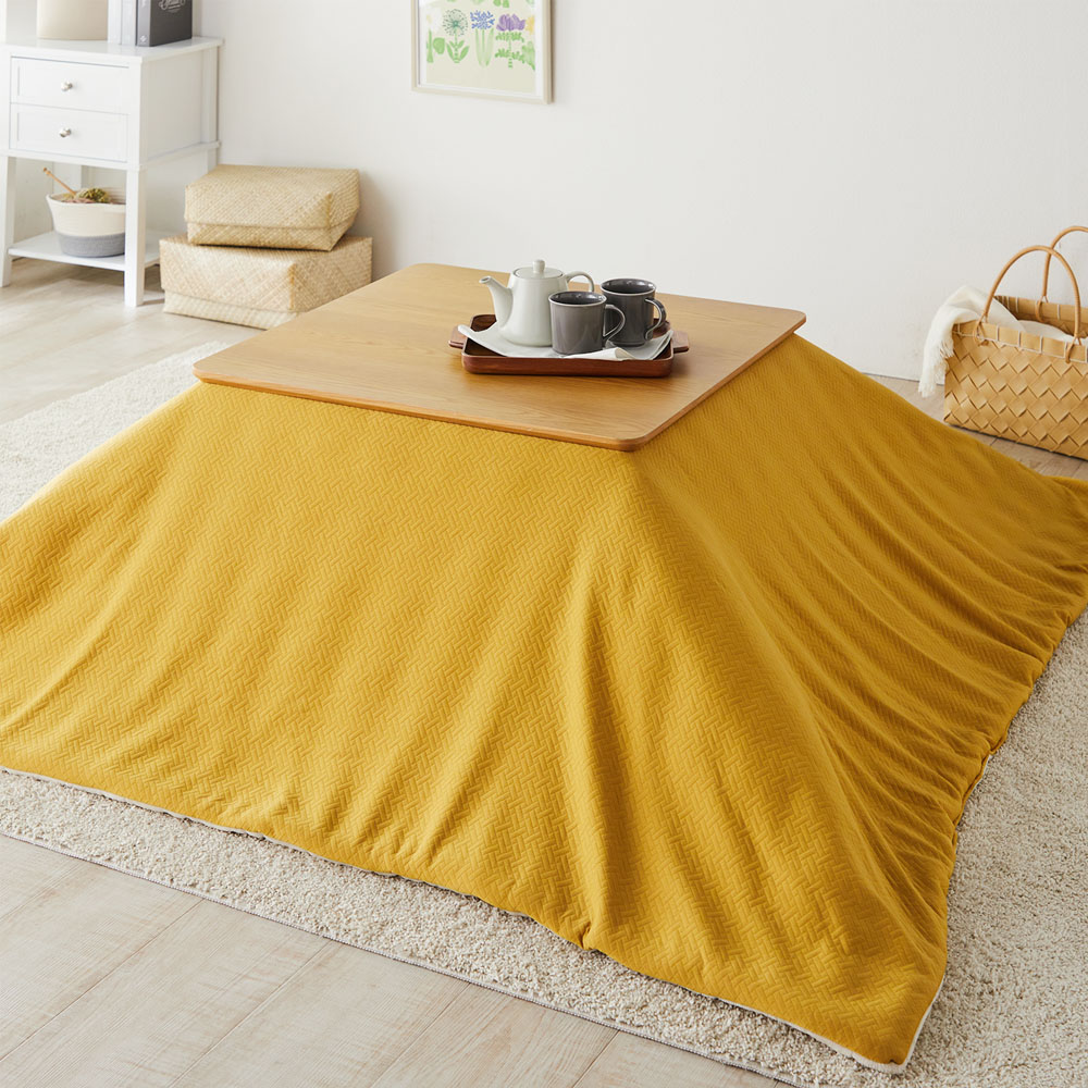 【ベルメゾン】やわらかなニット調素材の洗えるこたつ布団