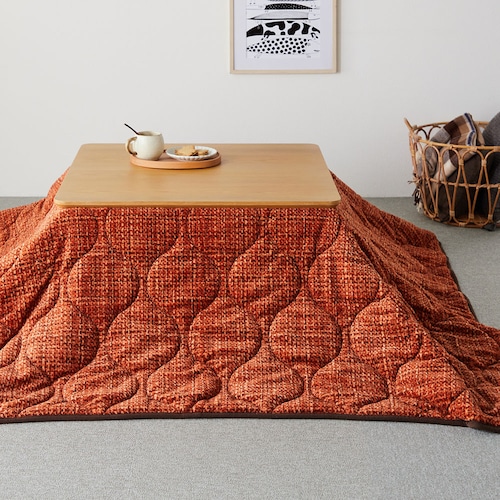 ３ＷＡＹで使えるシンプルデザインの洗えるこたつ布団