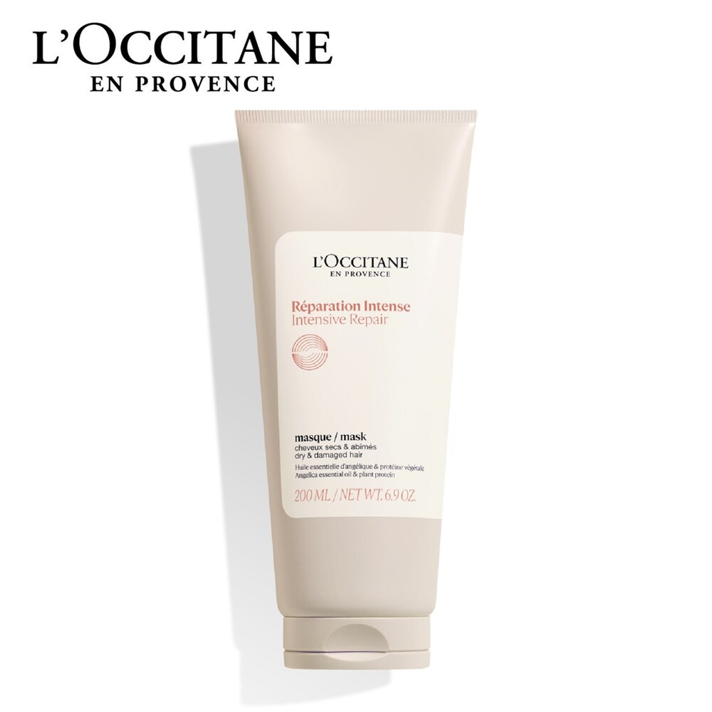 【ロクシタン/L'OCCITANE】インテンシヴリペア ヘアマスク【さらツヤ】