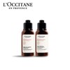 ڥ/L'OCCITANEۡڥܥåۥƥ󥷥ڥ ȥ饤 (إ)