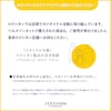 【ロクシタン/L'OCCITANE】【ボックス入り】インテンシヴリペア トライアル (ヘアケア)